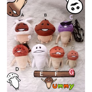 📣Restock✨Nameko ตุ๊กตาเห็ด 🍄 เห็ดนาเมโกะ💳พาสเคส ,กระเป๋าเหรียญ🗝️พวงกุญแจ