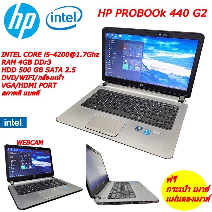 โน๊ตบุ๊คมือสองหลายรุ่น (Notebook Intel Core i3 Core i5 Core i7)ทำงาน ออกแบบ เล่นเกมส์ เล่นเน็ต ดูหนั