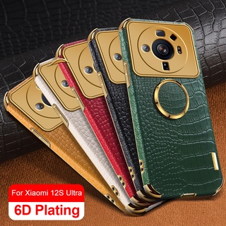 เคสโทรศัพท์หนัง ซิลิโคน กันกระแทก พร้อมแหวนแม่เหล็ก สําหรับ Xiaomi MI 12S Ultra Xiomi 12SUltra Mi12SUltra