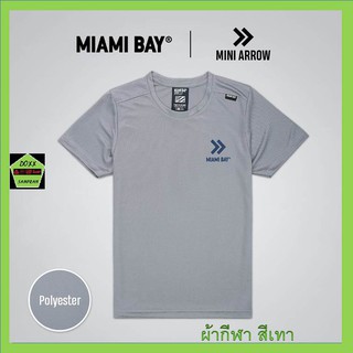 Miami Bay เสื้อคอกลม ชาย รุ่น Mini Arrow ผ้ากีฬา สีเทา