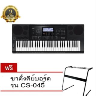 CASIO  คีย์บอร์ด CTK-7200 ad-5x2010 (สีดำ) ฟรีขาตั้ง+ กระเป๋าคีย์บอรด์  + SD Card 8 GB 