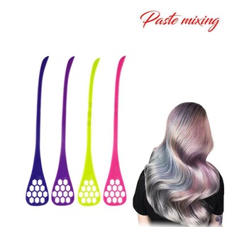 พร้อมส่ง   1Pc Pro Salon Hairdressing แปรงย้อมสี Stirrer ครีมย้อมสี Whisk ผมสีผสม DIY Dyestuff เครื่องปั่นผมจัดแต่งทรงผม