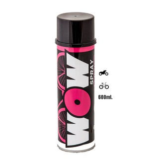 สเปรย์ล้างโซ่จักรยาน LUBE71 WOW Spray 600 ml