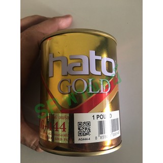 สีน้ำมันอะคริลิค สีทอง hato 1 pound