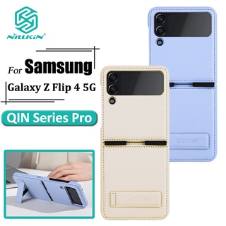 Nillkin QIN Pro เคสโทรศัพท์หนัง ฝาพับ หรูหรา ไฮเอนด์ กันกระแทก ป้องกันกล้อง สําหรับ Samsung Galaxy Z Flip 4