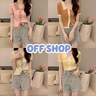 OFF SHOP พร้อมส่ง (OFF-71008) เสื้อไหมพรมแขนสั้น คอปก สีพาสเทลน่ารักเกาหลีมาก -C