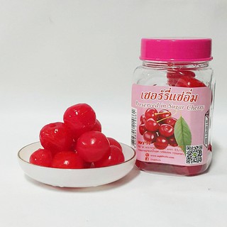 🍒 เชอร์รี่แช่อิ่ม 150 g. 🍒 อร่อยมาก บรรจุกระปุก พกพาง่าย 🤗