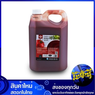 ซอสมะเขือเทศ 5000 กรัม เอโร่ Aro Tomato Ketchup Sauce ซอส ซอสมะเขือ ซอสมะเขือเทด เครื่องปรุงรส ซอสปรุงรส