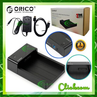 ORICO HDD Docking USB3.0  6518US3