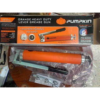 กระบอกอัดจารบีออเร้นจ์ 600cc 35428 Pumpkin PG-6000