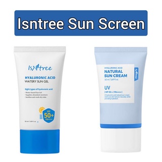 พร้อมส่ง/แท้ Isntree Hyaluronic Acid Watery Sun Gel