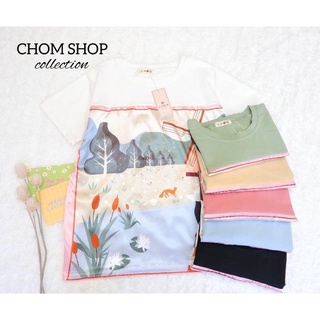 เสื้อยืดผ้าด้านหน้าไหมญี่ปุ่น ด้านข้างผ่าเล็กน้อย สีฟ้าคราม  (มือ1)