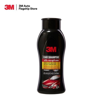 3M แชมพูล้างรถ Car Shampoo ขนาด 400 มิลลิลิตร