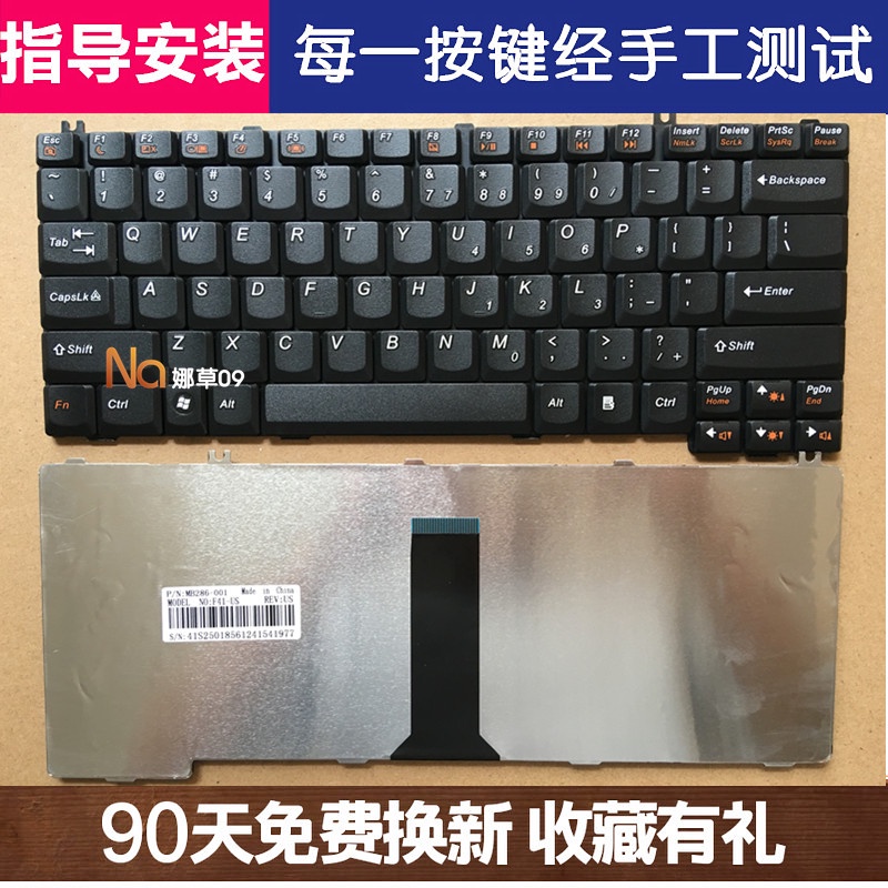 Lenovo F41A F31G G430 G450 G455 E43L Y330 Y430 V450 K42 คีย์บอร์ด E46
