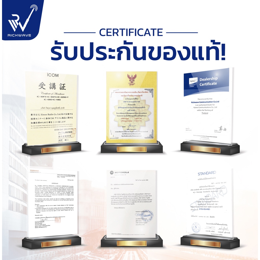 รูปภาพ 2