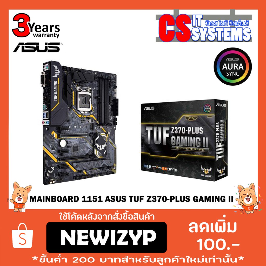 Mainboard 1151 Asus Tuf Z370 Plus Gaming Ii 3y Shopee Thailand