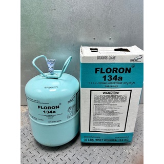 น้ำยาแอร์ โฟลรอน 134A ขนาด13.6 กิโล แอร์รถยนต์  น้ำยาแอร์ 134A FLORON 13.6 kg