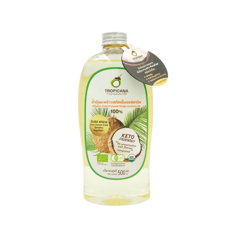 🌴Tropicana🌴500 ml | ทรอปิคานา น้ำมันมะพร้าวสกัดเย็นออร์แกนิก ใช้ได้ทั้ง "กิน หมัก ทา