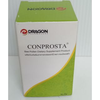 Conprosta Dragon® ต่อมลูกหมาก 60 เม็ด