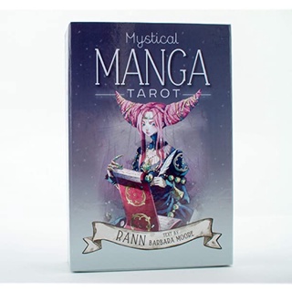 Mystical Manga tarot แท้ ไพ่ทาโร่ ไพ่ยิปซี ไพ่ออราเคิล รับประกันว่าแท้แน่นอน