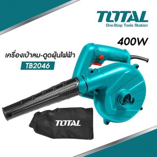 เครื่องเป่าลมไฟฟ้า รุ่น TB 2046 เป่าลมแรง 400w