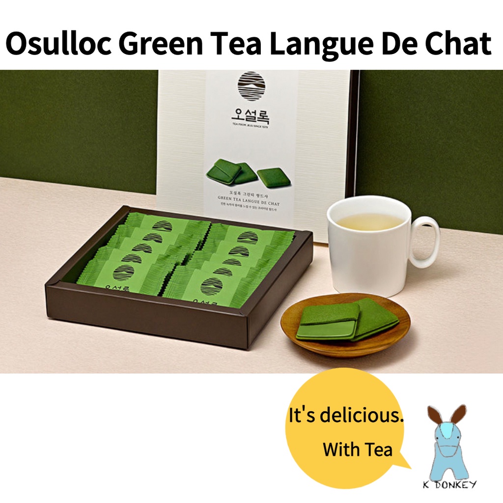 E3yo Osulloc Green Tea Langue De Chat Shopee Thailand