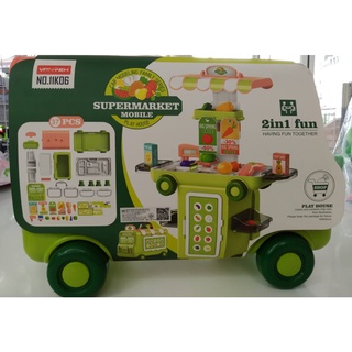 2 IN 1 Supermarket Mobile Play House รุ่น11K06