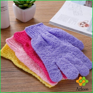 Arleen ถุงมืออาบน้ำ ถุงมือขัดผิวอาบน้ำ ขจัดเซลล์ผิวเก่า พร้อมส่ง Glove-style bath towel