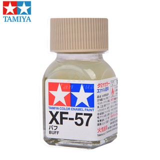 สีทามิย่าสูตรอีนาเมล Enamel XF57 Buff 10ml