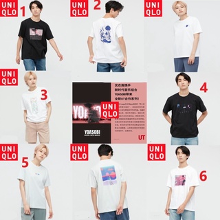 เสื้อยืดแขนสั้น Uniqlo (Ut) 442585 Uniqlo Yoasobi สําหรับผู้ชาย / ผู้หญิง