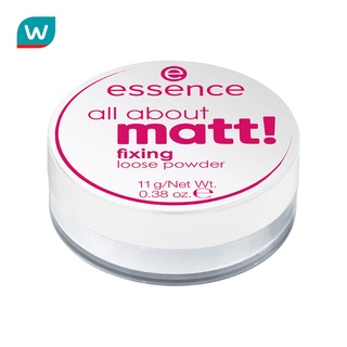 Essence เอสเซนส์ ออล อะ เบาท์ แมท! ฟิกซิ่ง ลูสพาวเดอร์ (11กร…