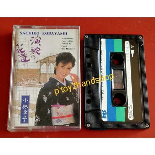 เทปเพลงญี่ปุ่น SACHIKO KOBAYASHI