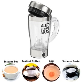 แก้วปั่น เวย์ self stirring mug ราคาถูก