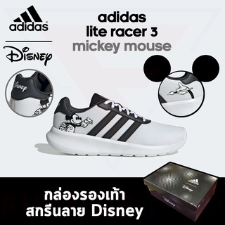 [adidas x Disney] รองเท้าผ้าใบชาย adidas Lite Racer 3.0 Mickey Mouse