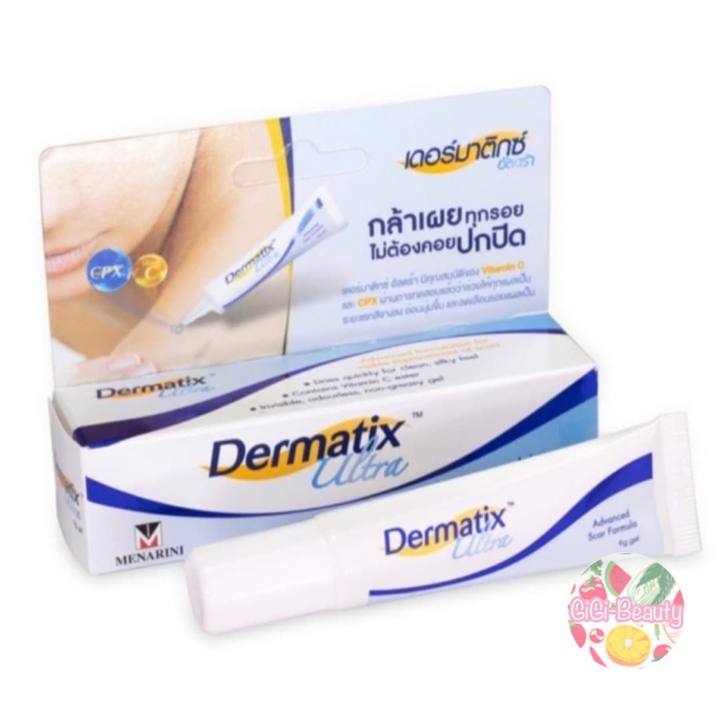 Dermatix Ultra Gel 5 กรัม เดอร์มาติกซ์ อัลตร้า เจล 5/9/15 กรัม ลดรอยแผลเป็น แผลเป็นเรียบเนียน