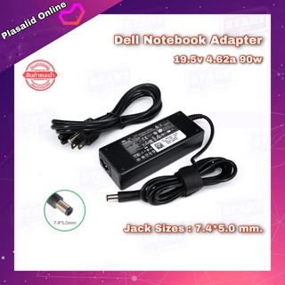 สายชาร์จโน๊ตบุ๊ค ที่ชาร์จโน๊ตบุ๊ค Dell Notebook Adapter 19.5v 4.62a Jack Sizes : 7.4*5.0mm. ของแท้ สินค้ารับประกัน 1 ปี