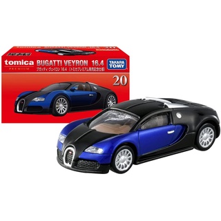 Takara Tomy Tomica Premium 20 Bugatti Veyron 16.4 (Tomica Premium Release Commemorative Specification)