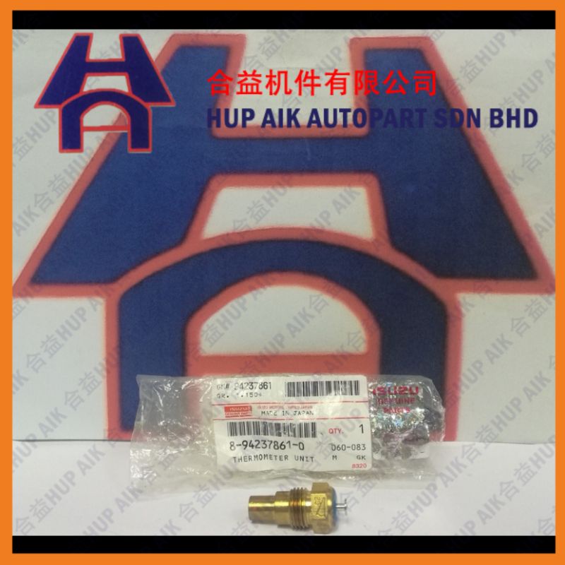 HICON 4HF1 สวิตช์อุณหภูมิ