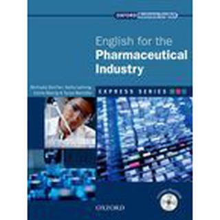 DKTODAY หนังสือ ENGLISH FOR PHARMACEUTICAL INDUSTRY