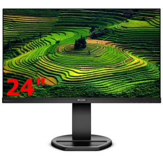 MONITOR (จอมอนิเตอร์) PHILIPS 241B8QJEB/67 23.8" IPS 60Hz Warranty 3 - Y