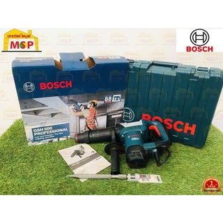 Bosch เครื่องสกัดไฟฟ้า GSH 500 Gen 2 1100W 7.8 J (HEX) #06113386K0