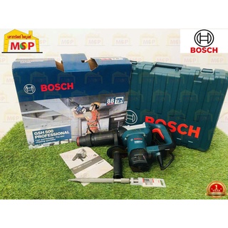 Bosch เครื่องสกัดไฟฟ้า GSH 500 Gen 2 1100W 7.8 J (HEX) #06113386K0