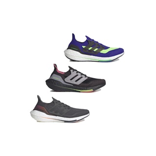 ทักแชทรับโค้ด Adidas UltraBOOST 21 (S23873 / S23846 / FY0372) สินค้าลิขสิทธิ์แท้ Adidas