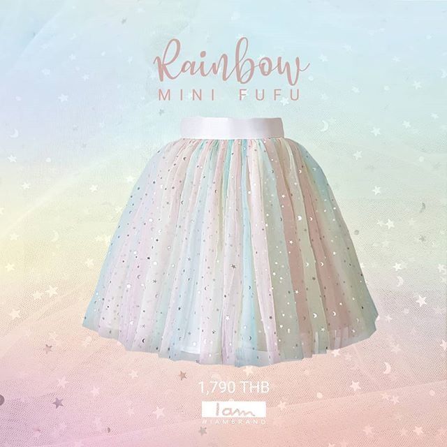 (พร้อมส่ง) กระโปรงสุ่มฟูฟู Mini fufu 'RAINBOW' สีรุ้งพาสเทล ยาว20" เอวตะขอซิป (ไม่ใช่ยางยืดค่ะ)