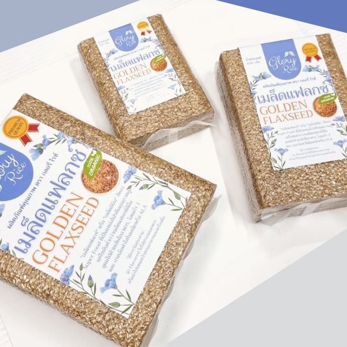 Organic Golden Flaxseed เมล็ดแฟลกซ์สีทอง ไม่บด เมล็ดแฟล็กซีด เมล็ดแฟล็กซ์ เมล็ดแฟล็ก flaxseeds 220g 450g และ 900g ราคา ถูกที่สุด ดีลบีเคเค แกลเลอรีภาพที่ 3