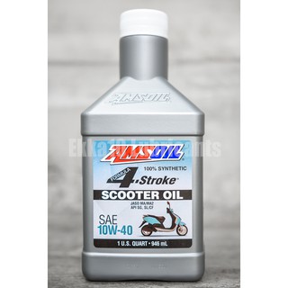 Amsoil Synthetic Scooter Oil 4T 10W40 สังเคราะห์แท้ 100%