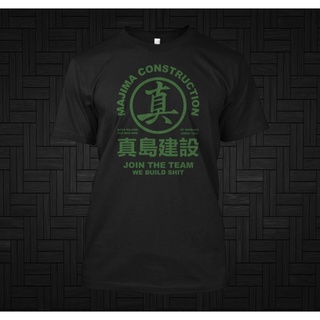 เสื้อยืด พิมพ์ลาย Majima Construction Yakuza คุณภาพสูง แบบสร้างสรรค์S-5XL