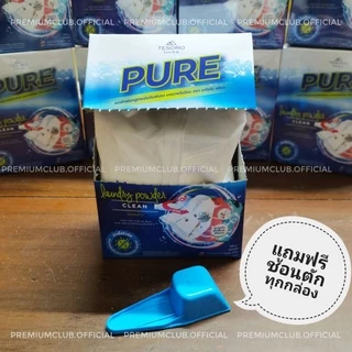 แฟ๊บเพียว ผงซักฟอก เพียว 2กล่อง ฟรีของแถม ส่งไว ผงซักฟอกสูตรเอมไซน์เข้มข้น (500กรัมx2กล่อง)