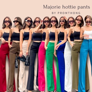 กางเกงขายาวเอวสูง ขากระบอกปลายขาม้านิดๆ✨Marjorie hotty pant✨ตะขอคู่สวยแพงสายเกา✨Promthong