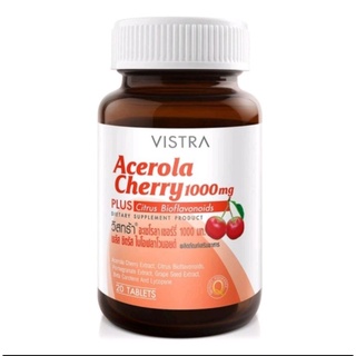 VISTRA Acerola Cherry1000mg วิทร้า อะเซโรลา เชอรี่ 1000มก(20เม็ด)EXP18/03/26